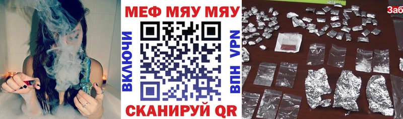 Где найти наркотики Краснозаводск КОКАИН blacksprut зеркало Каннабис ГАШ АМФ