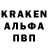 Amphetamine Premium Eugene Dradov