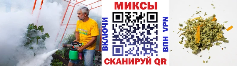 MEGA как зайти  Краснозаводск  Бутират бутик 