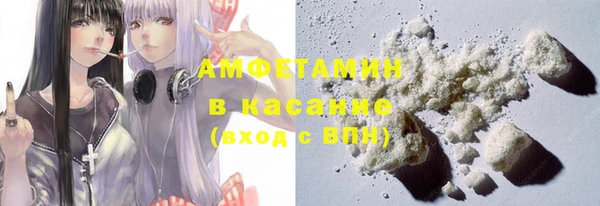 бошки Касимов