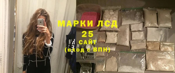 метадон Карпинск