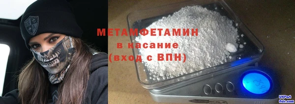 ешки Карталы