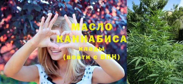 круглые Киренск