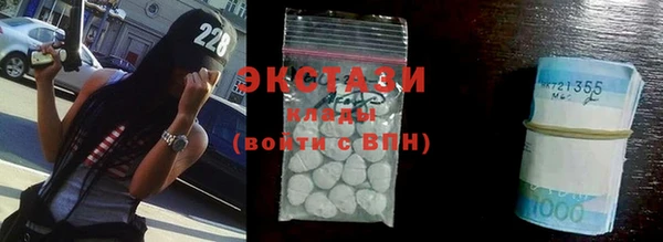 дурь Козловка