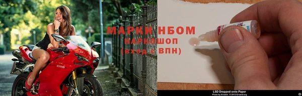 дурь Козловка