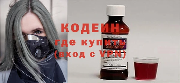 круглые Киренск