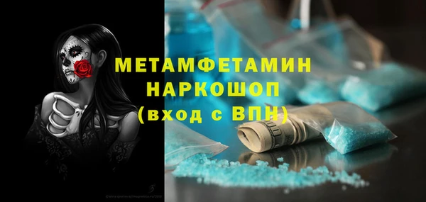 бошки Касимов
