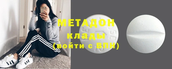 бошки Касимов