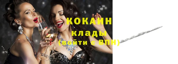 ешки Карталы