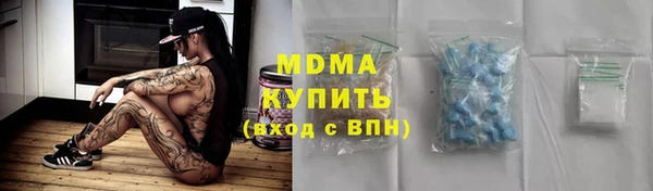 первитин Козельск