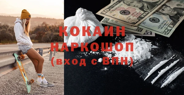 круглые Киренск