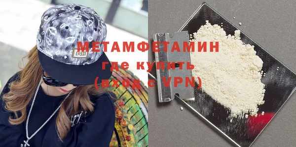 круглые Киренск
