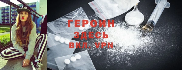 метадон Карпинск