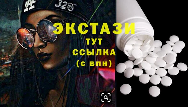 ешки Карталы