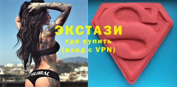 метадон Карпинск