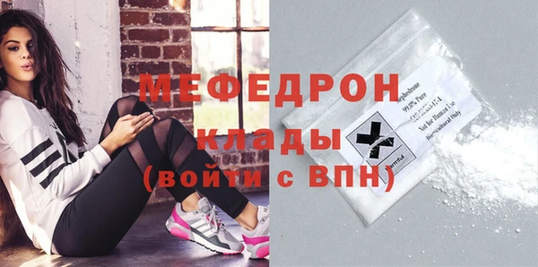 круглые Киренск