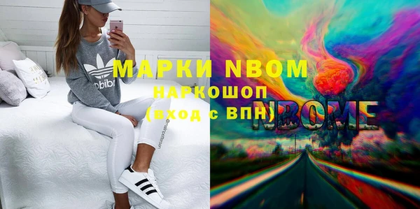 ешки Карталы