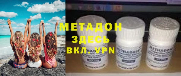 круглые Киренск