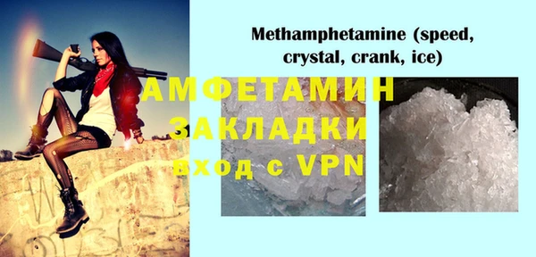 круглые Киренск