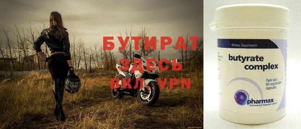 дурь Козловка