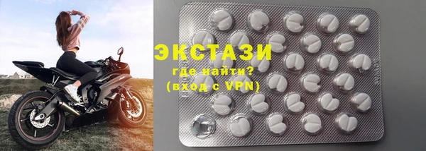 круглые Киренск