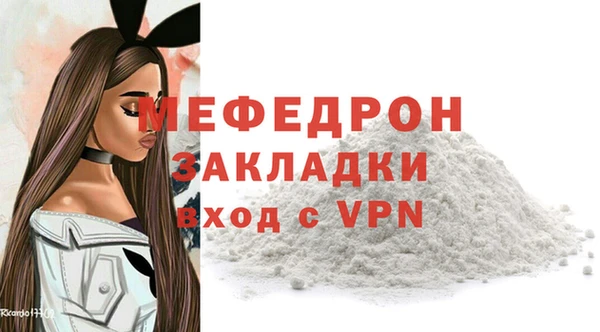таблы Кодинск