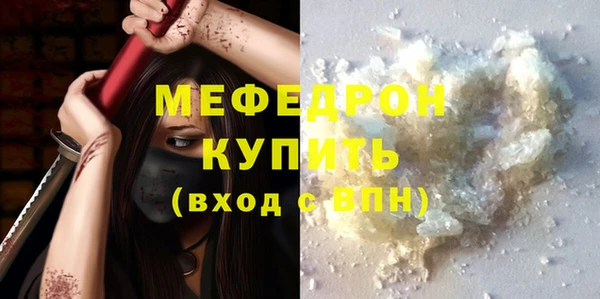 дурь Козловка