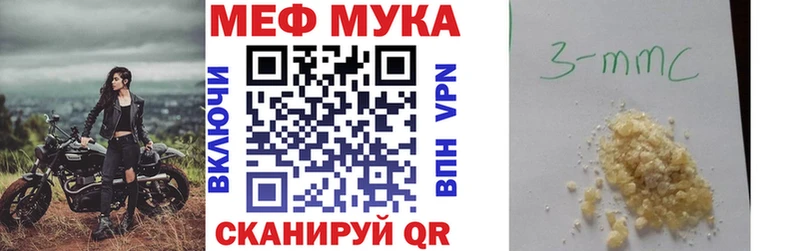 где продают наркотики  Краснозаводск  МЕГА ТОР  Меф кристаллы 