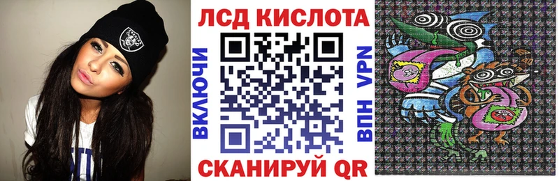 Марки N-bome 1,5мг  Краснозаводск 