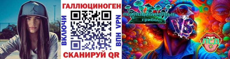 где купить наркоту  Краснозаводск  Галлюциногенные грибы мухоморы 